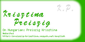 krisztina preiszig business card